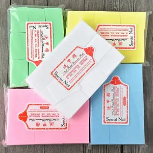 Nail Polish Remover Pads