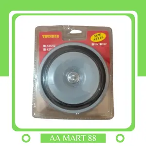 Klakson Mobil Motor Truk Disc Horn Silver Single Disc Thunder 12 Vlt 24 Volt