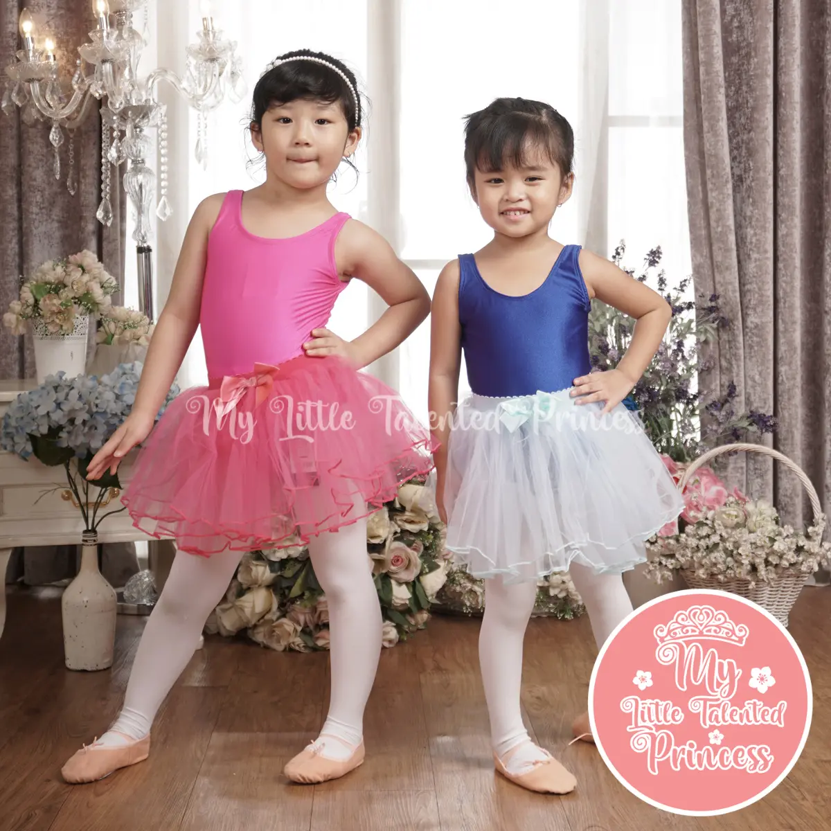 Setelan Seragam Ballet Rok Tutu Leotard glossy