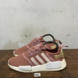 adidas gazelle silver green womens Adidas NMD R1 