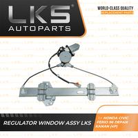 Gambar REGULATOR WINDOW ASSY LKS FOR HONDA CIVIC FERIO 96 DEPAN KANAN (4P) dari LKS Autoparts Kota Administrasi Jakarta Utara 2 Tokopedia