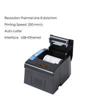 Gambar Printer thermal 80mm Comson USB dan Lan autocutter dari iMin Indonesia Kota Administrasi Jakarta Utara 3 Tokopedia