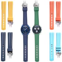 Gambar Tali Jam Tangan 20 MM Rubber Curve End Diver Watch Strap 8077.20 - Biru dari Watch Band N strap Kota Surabaya 3 Tokopedia