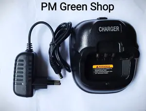 Charger ht berlin fm 838 walkie talkie