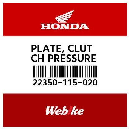 Gambar Clutch Pressure Plate NSR50R 22350-115-020 HONDA Original dari Webike Indonesia Kota Administrasi Jakarta Selatan Tokopedia