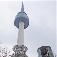 Gambar Tiket N Seoul Tower Namsan South Korea ticket Anak Child dari Kenikura Tour Kota Tangerang Selatan 2 Tokopedia