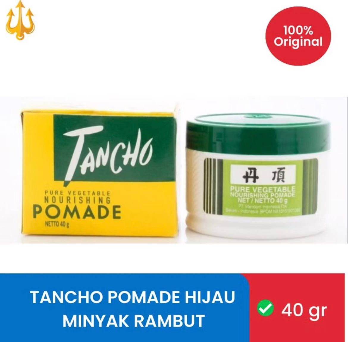TANCHO POMADE MINYAK RAMBUT 20G / 40G / 60G / 130G