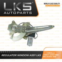 Gambar REGULATOR WINDOW ASSY LKS FOR COROLLA GREAT AE100 1992 BELAKANG KIRI dari LKS Autoparts Kota Administrasi Jakarta Utara 2 Tokopedia