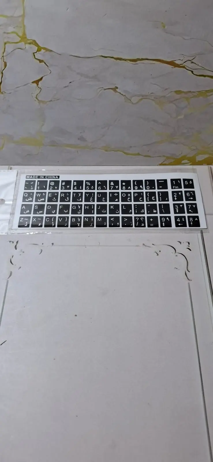 stiker Keyboard Laptop Arabic Stiker Arab Untuk keyboard laptop