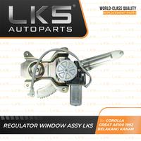 Gambar REGULATOR WINDOW ASSY LKS FOR COROLLA GREAT AE100 1992 BELAKANG KANAN dari LKS Autoparts Kota Administrasi Jakarta Utara 3 Tokopedia