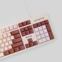 Gambar Keyboard Rexus Battlefire K9E V2 RGB Membrane Gaming - Cream Brown dari ESES Komputer Tasikmalaya Kota Tasikmalaya 5 Tokopedia