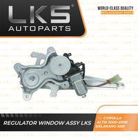 Gambar REGULATOR WINDOW ASSY LKS FOR COROLLA ALTIS 2000-2006 BELAKANG KIRI dari LKS Autoparts Kota Administrasi Jakarta Utara 3 Tokopedia