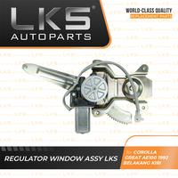 Gambar REGULATOR WINDOW ASSY LKS FOR COROLLA GREAT AE100 1992 BELAKANG KIRI dari LKS Autoparts Kota Administrasi Jakarta Utara 3 Tokopedia