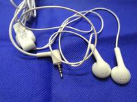 Gambar Handsfree Nokia WH-101 HS-105 Nokia 1200 2600 5000 Original 100% New dari CNC phoneshop Kota Administrasi Jakarta Pusat 2 Tokopedia