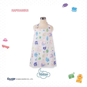 TENCEL Nursing Cover Happidanbui Color Room Collection | Booboo