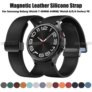 Leather Silicone Magnetic Strap For Samsung Galaxy Watch 6 40mm 44mm Watch 6 Classic 43mm 47mm Watch 5 40mm 44mm Watch 5 Pro 45mm Watch 4 40mm 44mm Watch 4 Classic 42mm 46mm Watch 7 40mm 44mm Strap Magnet