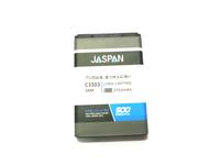 Gambar Baterai Samsung Caramel E1272 Coconut E1195 E1150 Merk JASPAN Japan Cell dari CNC phoneshop Kota Administrasi Jakarta Pusat 1 Tokopedia