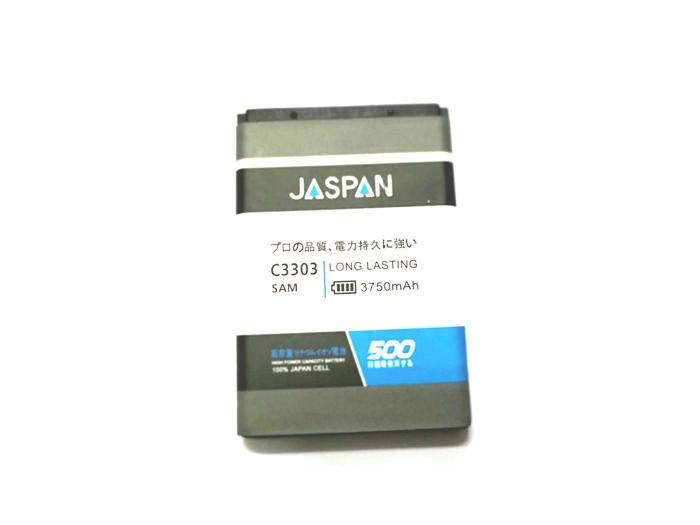 Gambar Baterai Samsung Caramel E1272 Coconut E1195 E1150 Merk JASPAN Japan Cell dari CNC phoneshop Kota Administrasi Jakarta Pusat Tokopedia