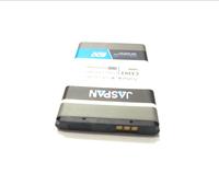 Gambar Baterai Samsung Caramel E1272 Coconut E1195 E1150 Merk JASPAN Japan Cell dari CNC phoneshop Kota Administrasi Jakarta Pusat 3 Tokopedia