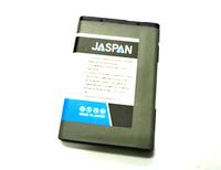 Gambar Baterai Samsung Caramel E1272 Coconut E1195 E1150 Merk JASPAN Japan Cell dari CNC phoneshop Kota Administrasi Jakarta Pusat 2 Tokopedia