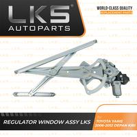 Gambar REGULATOR WINDOW ASSY LKS FOR TOYOTA YARIS 2006-2012 DEPAN KIRI dari LKS Autoparts Kota Administrasi Jakarta Utara 3 Tokopedia