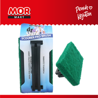 Gambar SJ Scourer Pad Brush 3ASST Brush Pembersih W/ Handle BC0076 - Hitam dari MOR Mart Kota Tangerang 1 Tokopedia