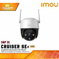 Gambar IMOU Cruiser SE+ 5MP 3K OUTDOOR Smart Wi-Fi Camera CCTV dari Techno Computer Bali Kota Denpasar 1 Tokopedia