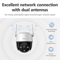 Gambar IMOU Cruiser SE+ 5MP 3K OUTDOOR Smart Wi-Fi Camera CCTV dari Techno Computer Bali Kota Denpasar 5 Tokopedia
