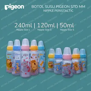 PIGEON Botol Susu 50ml tipe Dot Nipple Peristaltic ukuran S (New Born)