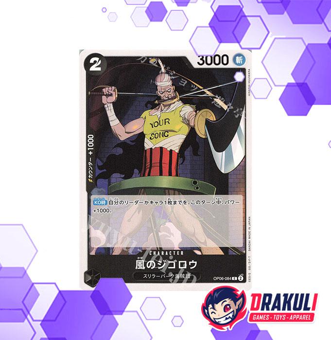 Gambar One Piece Card Game - Jigoro of the Wind OP06-084 C dari Drakuli Games Store Kota Administrasi Jakarta Pusat Tokopedia