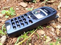 Gambar Casing Hape Nokia 6150 Jadul Baru Fullset Langka dari CNC phoneshop Kota Administrasi Jakarta Pusat 4 Tokopedia