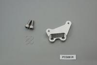 Gambar Bracket Kaliper CBR250R PCS061R PLOT Original Import dari Webike Indonesia Kota Administrasi Jakarta Selatan 1 Tokopedia