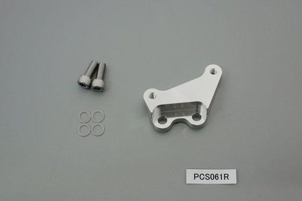 Gambar Bracket Kaliper CBR250R PCS061R PLOT Original Import dari Webike Indonesia Kota Administrasi Jakarta Selatan Tokopedia