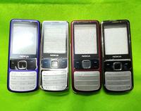 Gambar Casing Nokia 6700 Classic 6700c Jadul New Nokia Housing dari CNC phoneshop Kota Administrasi Jakarta Pusat 4 Tokopedia