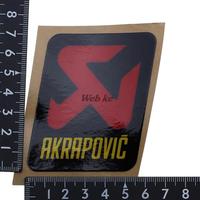 Gambar Sticker Knalpot Tahan Panas (Vertikal) AKRAPOVIC dari Webike Indonesia Kota Administrasi Jakarta Selatan 2 Tokopedia