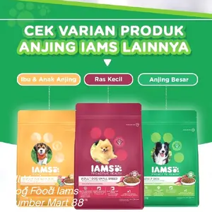 Dog Food Iams, Adult Health, Small Breed, Mother Puppy