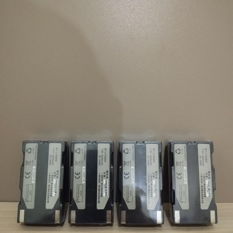 BATTERY RTK BATERAI GPS RTK GNSS SOUTH RUIDE BT-L7408W / BTNF-L7408W ...