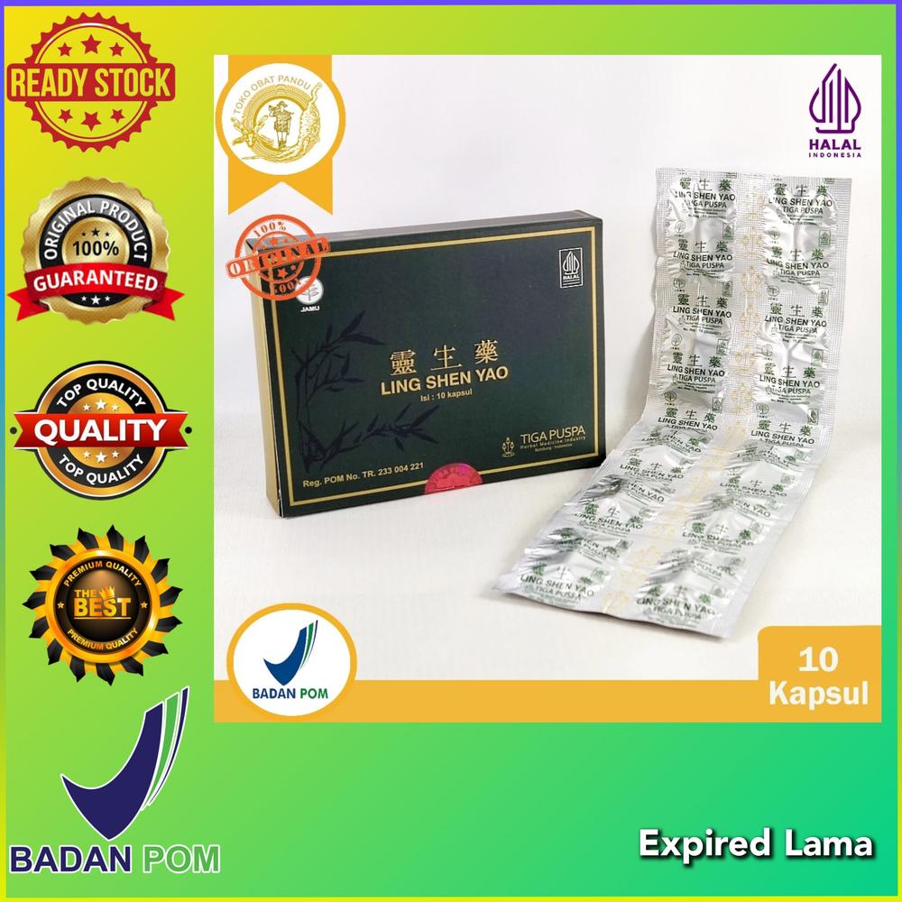Obat China Herbal Ampuh Ling Shen Yao Mengobati Kanker Kista Miom