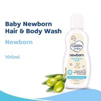 Gambar Cussons New Born Baby Milk 2 In 1 Bath Sabun Mandi Bayi Baru Lahir dari InstantBandungCimahi Kota Cimahi 3 Tokopedia