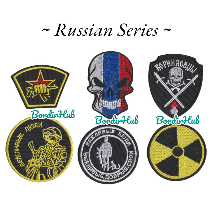 Jual patch bordir Russian Series skull emblem logo lengkap - RS02 - Kab ...