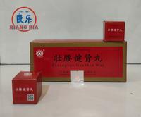 Gambar Zhuangyao Jianshen Wan (Jia Ying Brand) - Pegel, Sakit otot, Pinggang dari TO Riang Ria Kota Administrasi Jakarta Utara 5 Tokopedia