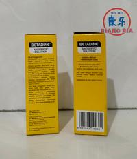 Gambar BETADINE SOLUTION Obat Luka Antiseptik 30ml dari TO Riang Ria Kota Administrasi Jakarta Utara 2 Tokopedia