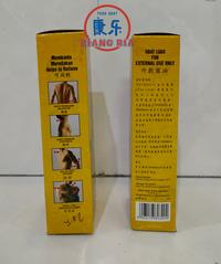 Gambar Cap Lang Minyak Gandapura 30ml dari TO Riang Ria Kota Administrasi Jakarta Utara 2 Tokopedia