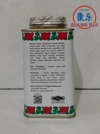 Gambar PRICKLY HEAT POWDER CLASSIC 150 GR / BEDAK ULAR CLASSIC 150 GR dari TO Riang Ria Kota Administrasi Jakarta Utara 2 Tokopedia