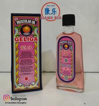 Gambar Cap Lang Minyak Otot Geliga 60ml dari TO Riang Ria Kota Administrasi Jakarta Utara 1 Tokopedia