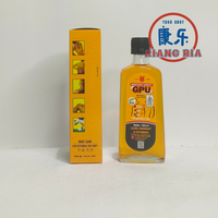 Gambar CAP LANG MINYAK URUT GPU SEREH 100 ML dari TO Riang Ria Kota Administrasi Jakarta Utara 3 Tokopedia