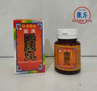 Gambar DRAGONREAR JIANG YA PILL - DARAH TINGGI dari TO Riang Ria Kota Administrasi Jakarta Utara 3 Tokopedia