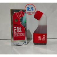 Gambar ZHENG GU SHUI RUB obat gosok keseleo - bengkak - memar ampuh dari TO Riang Ria Kota Administrasi Jakarta Utara 1 Tokopedia