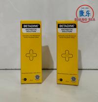 Gambar BETADINE SOLUTION Obat Luka Antiseptik 30ml dari TO Riang Ria Kota Administrasi Jakarta Utara 3 Tokopedia