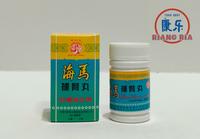 Gambar Sea Horse Tonic Pills untuk Vitalitas dari TO Riang Ria Kota Administrasi Jakarta Utara 4 Tokopedia